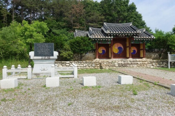 금주산 여행 추천 - 메고지고