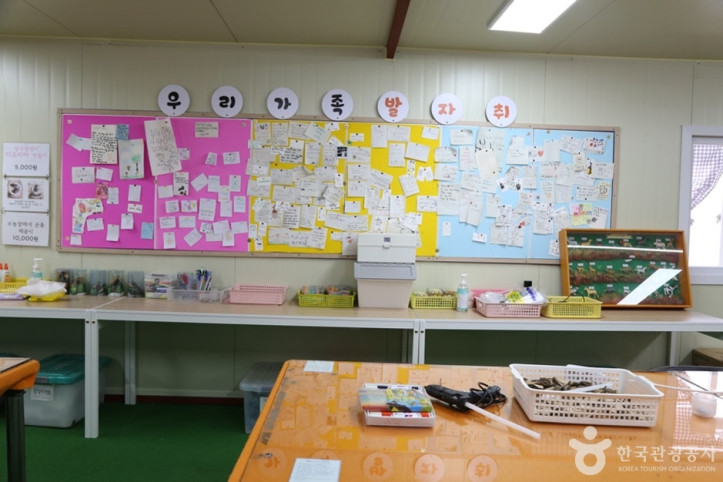 김포곤충농장 여행 추천 - 메고지고