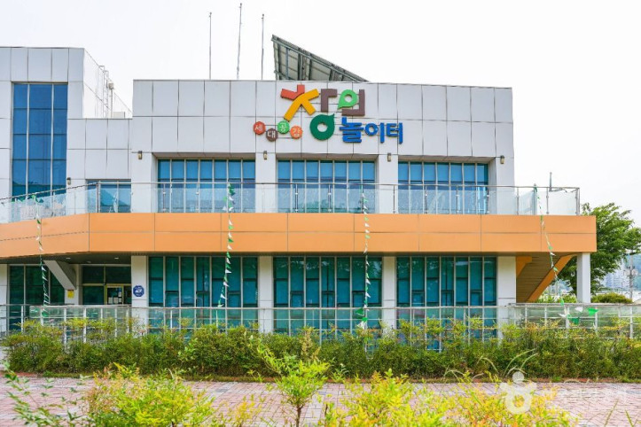 세대공감창의놀이터 여행 추천 - 메고지고