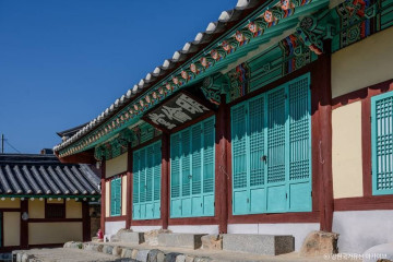 조양산(정선) 여행 추천 - 메고지고