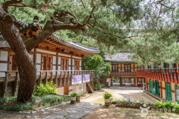승가사(서울) 여행 추천 - 메고지고