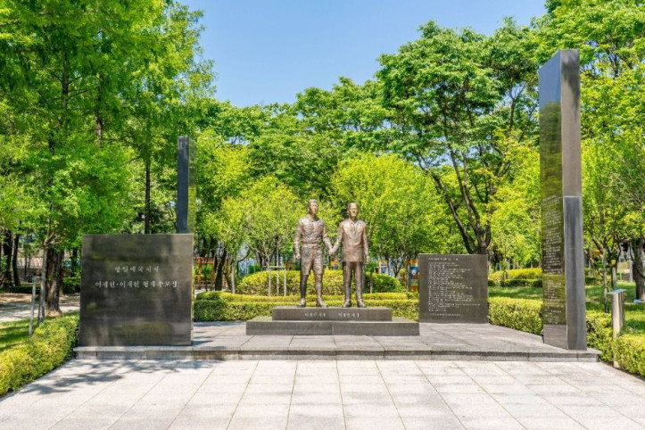자유공원 여행 추천 - 메고지고