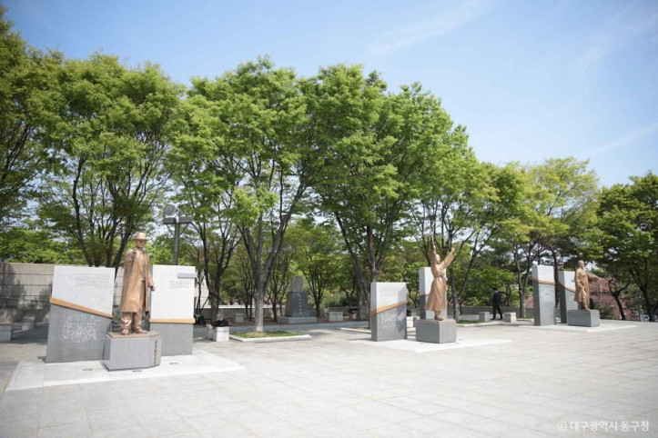 망우당공원 여행 추천 - 메고지고