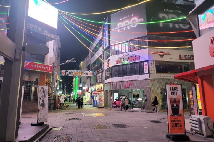 금남로 여행 추천 - 메고지고