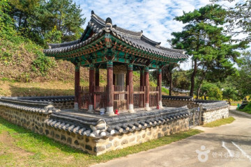 보련산 여행 추천 - 메고지고