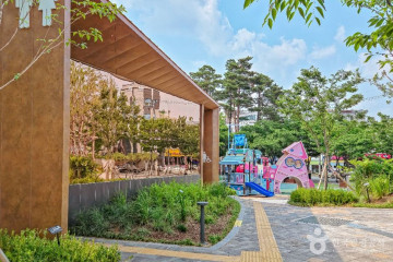 산기슭 공원 여행 추천 - 메고지고