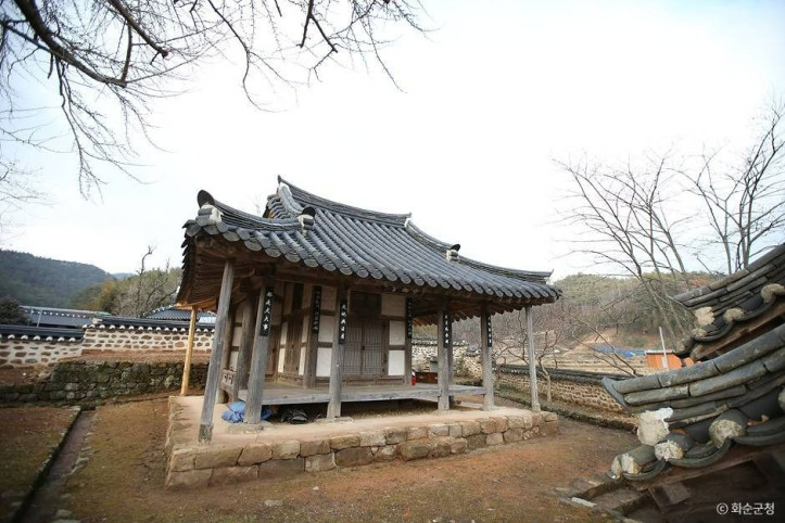 학포당 여행 추천 - 메고지고