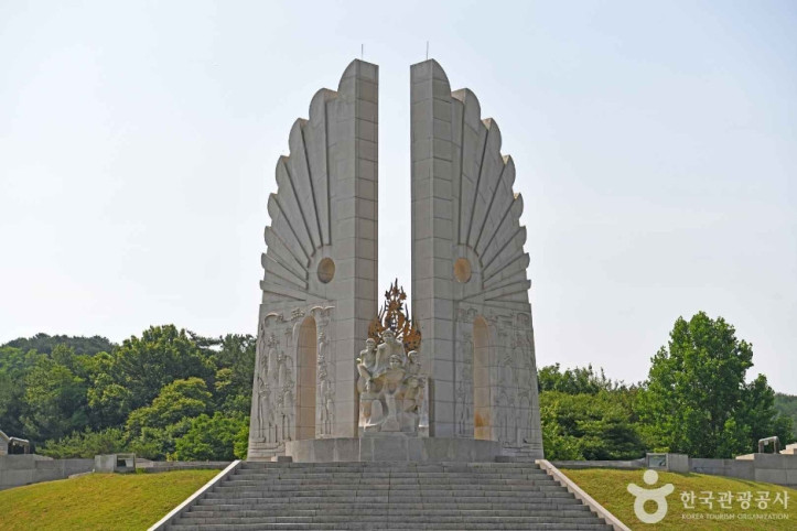 웅비탑 여행 추천 - 메고지고
