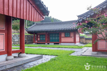 도구해수욕장 여행 추천 - 메고지고