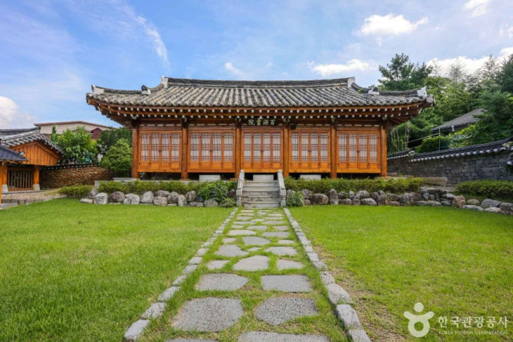 백원서원 여행 추천 - 메고지고