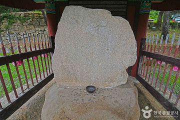 덕주사 약사여래입상 여행 추천 - 메고지고