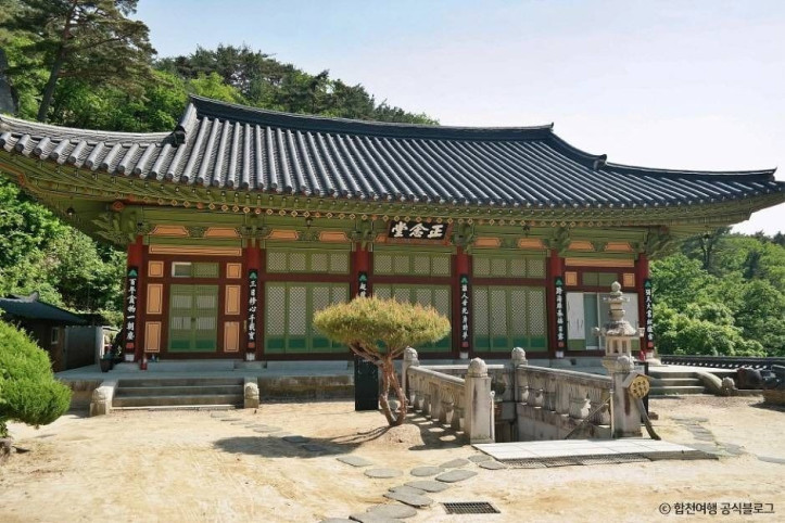 백련암(합천) 여행 추천 - 메고지고