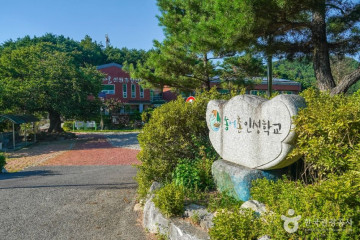대둔사(칠곡) 여행 추천 - 메고지고