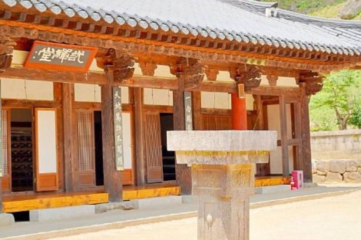 김룡사(문경) 여행 추천 - 메고지고
