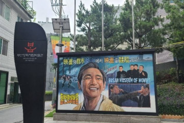 용두산공원 여행 추천 - 메고지고