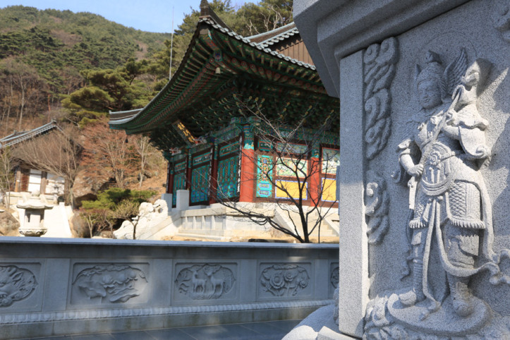 연기암 여행 추천 - 메고지고