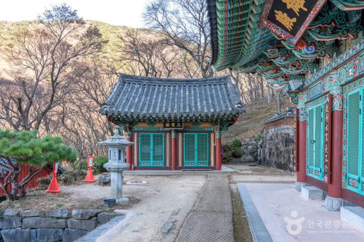 우곡사(창원) 여행 추천 - 메고지고