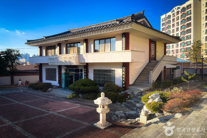 성화사 여행 추천 - 메고지고