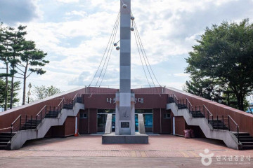 인동향교 여행 추천 - 메고지고