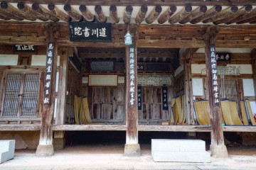 목계서원 여행 추천 - 메고지고