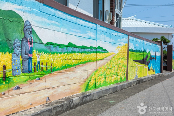 신천리 벽화마을 여행 추천 - 메고지고