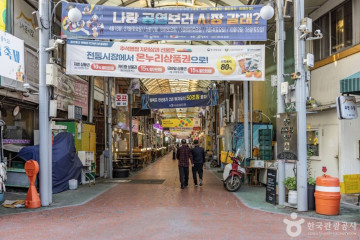 용화사(청주) 여행 추천 - 메고지고