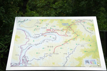 단풍산 여행 추천 - 메고지고