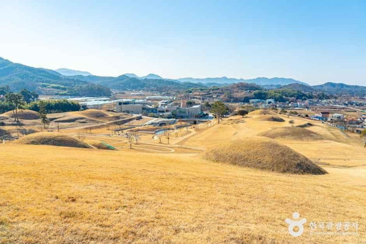 아라가야 고분군 여행 추천 - 메고지고