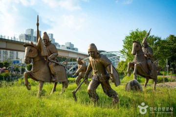 가야의 거리 여행 추천 - 메고지고