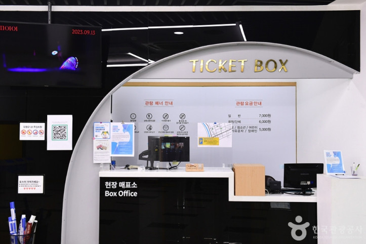 전주영화제작소 여행 추천 - 메고지고