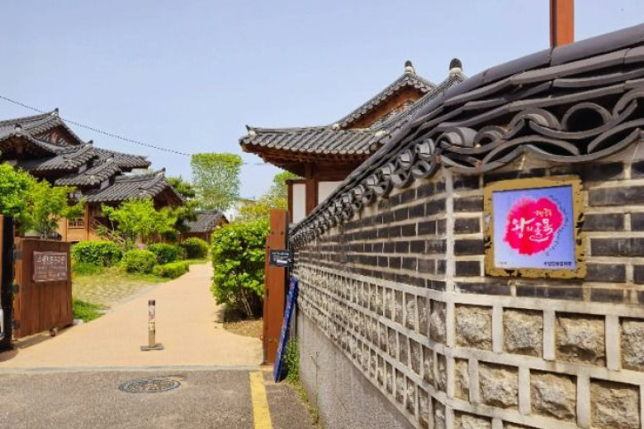 왕의 골목여행 여행 추천 - 메고지고