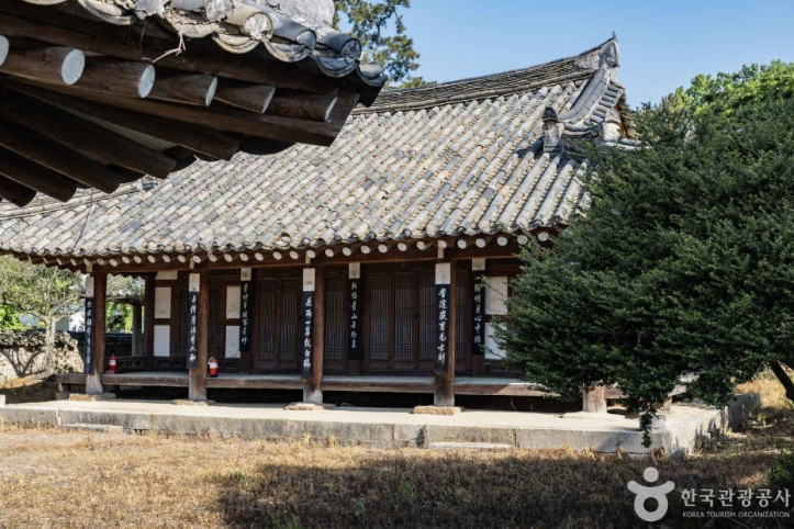 도산서당 여행 추천 - 메고지고