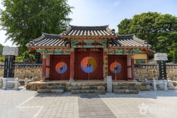 퇴골계곡 여행 추천 - 메고지고