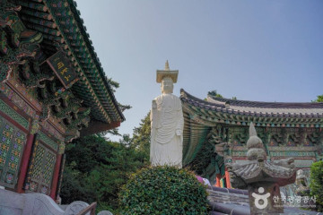 대변마을 여행 추천 - 메고지고