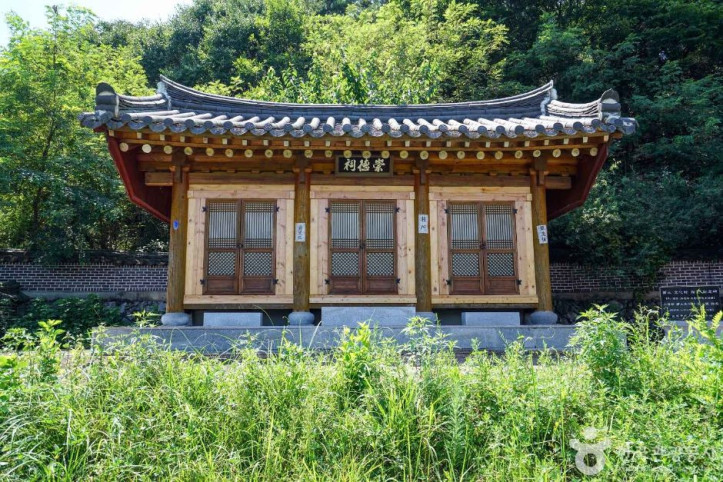 평천서원 여행 추천 - 메고지고