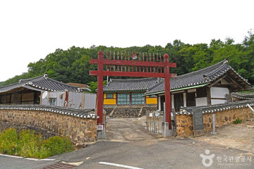 꽃동네제빵소(꽃구움) 여행 추천 - 메고지고