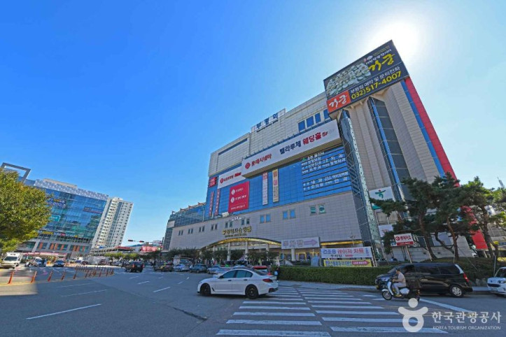 부평역북광장 여행 추천 - 메고지고