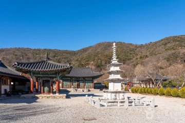 표충비 여행 추천 - 메고지고