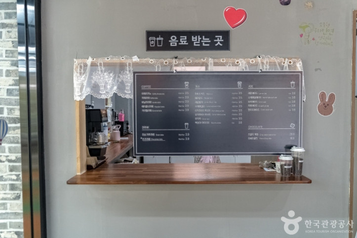 영월드초콜릿체험관 여행 추천 - 메고지고