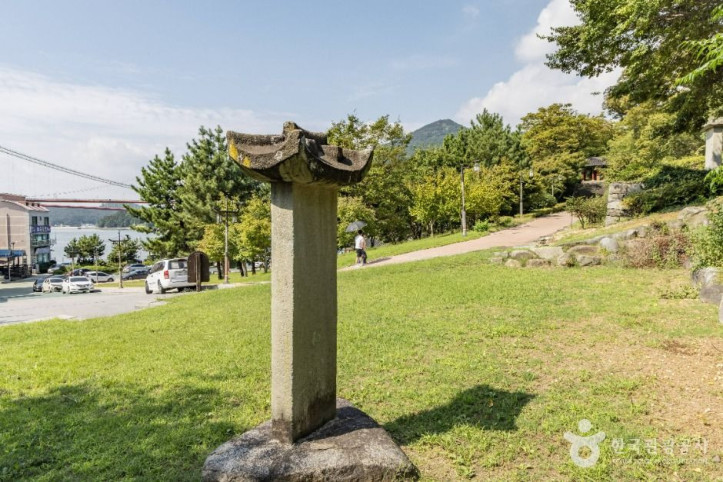 남해 척화비 여행 추천 - 메고지고