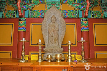 삼태산 경관 여행 추천 - 메고지고