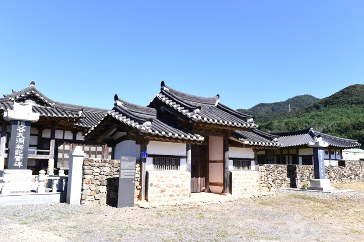 영암 집영재 여행 추천 - 메고지고