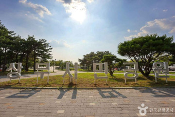 영산강 자전거길 여행 추천 - 메고지고