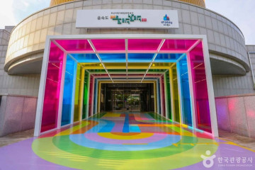낙동강하구에코센터 여행 추천 - 메고지고
