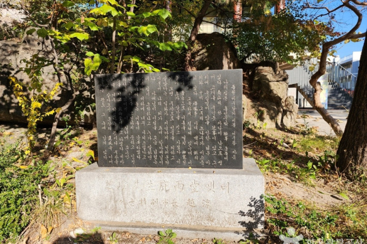 비우당 여행 추천 - 메고지고