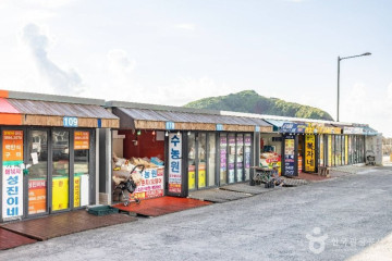 당산봉 여행 추천 - 메고지고