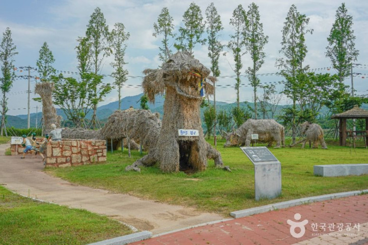 수산제역사공원 여행 추천 - 메고지고