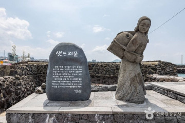 삼양해수욕장 여행 추천 - 메고지고