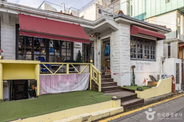 상수동 카페거리 여행 추천 - 메고지고