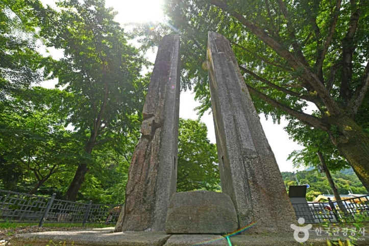 공주상신리 당간지주 여행 추천 - 메고지고